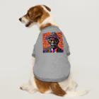 ヲシラリカの渋いおじさん　カラフル Dog T-shirt