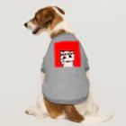 かわうそのかわうそくん Dog T-shirt