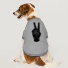 horidesuのピースサイン Dog T-shirt