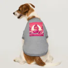 pinkgalmermaidのピンク　セクシー　マーメイド Dog T-shirt