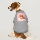 bakkasu1221のキュートなプーちゃん Dog T-shirt