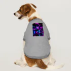 momonekokoのデジタルな世界に迷い込んだ少女 Dog T-shirt