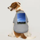 かやじま屋の高崎山 Dog T-shirt