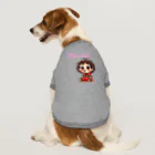 らぴっどかむのとまと幼女 Dog T-shirt