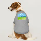 kimchinのテレビの<しばらくお待ちください>のテロップ画面 Dog T-shirt