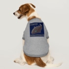 街のいろどりの眠くなくはないユメザメ Dog T-shirt