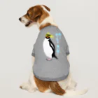 LalaHangeulの風に吹かれるイワトビペンギンさん(文字ありバージョン Dog T-shirt