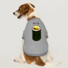 脂身通信Ｚの恵方巻き♪2001 Dog T-shirt