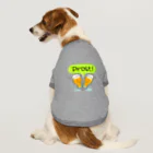 Handgestrickt Ju shopのヴァイスちゃんとプロスト（乾杯！） Dog T-shirt