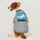 LalaHangeulのHammerhead shark(撞木鮫) Dog T-shirt