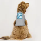 masahiro_minami_artのTHE SKY IS THE LIMIT（ブルー） Dog T-shirt