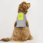 おしょーゆのソフトクリーム Dog T-shirt