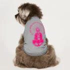 『NG （Niche・Gate）』ニッチゲート-- IN SUZURIの只管打坐h.t.(pink) Dog T-shirt