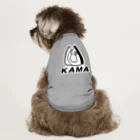 TeaKeyのKAMA ドッグTシャツ