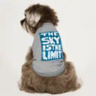 masahiro_minami_artのTHE SKY IS THE LIMIT（ブルー） Dog T-shirt