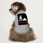 e-shop_collectのこの先工事中案内 Dog T-shirt