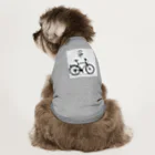 二宮大輔の自転車ロゴ Dog T-shirt