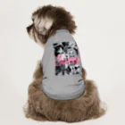 レアレアの甘〜いフラワーカップル Dog T-shirt