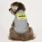 うらころoutdoorのうらころoutdoor 2m30cm ver. Dog T-shirt