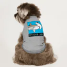 LalaHangeulのHammerhead shark(撞木鮫) Dog T-shirt