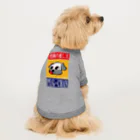 BEACSのPUG-CHAN～究極の癒し犬 Dog T-shirt