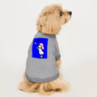 greetenの夜空　星に願いを Dog T-shirt