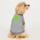 くまのや　kumanoyaのメロンのアイス Dog T-shirt