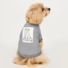 イヌリーナグッズ販売所のイヌリーナんちのうちの犬 ドッグTシャツ