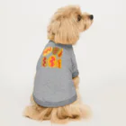 うにぽっぷこーんのアメリカンドッグ Dog T-shirt