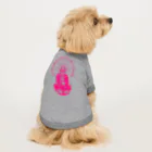 『NG （Niche・Gate）』ニッチゲート-- IN SUZURIの只管打坐h.t.(pink) Dog T-shirt