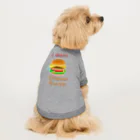 かいほう屋のチーズバーガー大好き Dog T-shirt