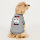 おかんのおえかきのみるくちゃん じゃんじゃんくん Dog T-shirt