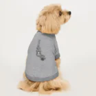 シェアはぴのかわいいは正義🐾 Dog T-shirt