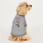 真希ナルセ（マキナル）のGOOD GIRL（黒柴） Dog T-shirt