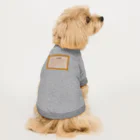 ruidawanの自画像 Dog T-shirt