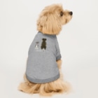 いぬころ｜変な犬図鑑のNo.145 ジャイアントパピーヌ[2] 変な犬図鑑 Dog T-shirt
