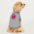 CheerCheeze.Rのゴリラの主張 Dog T-shirt