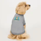 いぬころ｜変な犬図鑑のNo.165 スミッコグラシーヌ[1] 変な犬図鑑 ドッグTシャツ