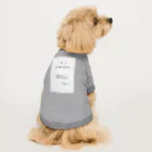 乃木園子(女子中学生)の表彰状 Dog T-shirt