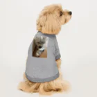 はなもうぽすぽすのリラックスはなもう Dog T-shirt