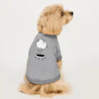 ぽぴーぴぽーのトランポリン豚 Dog T-shirt
