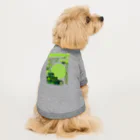 エゴイスト乙女のサイバー Dog T-shirt