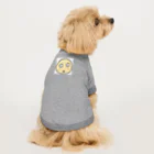 虚構の虚無1 Dog T-shirt