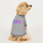 Katakanaのname is Lucy. Dog T-shirt