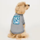 masahiro_minami_artのTHE SKY IS THE LIMIT（ブルー） Dog T-shirt