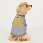 ライラlightの鳳凰ベイビー　ぴーちゃん Dog T-shirt