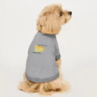 chave-shopのシンメタイガー Dog T-shirt