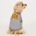 STYLISH EYESのはずかしがりやのみぃみちゃん No.1 Dog T-shirt