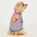 TAmAKIの明るい未来 Dog T-shirt