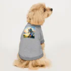 アリスの宝箱の可愛いユニコーン Dog T-shirt